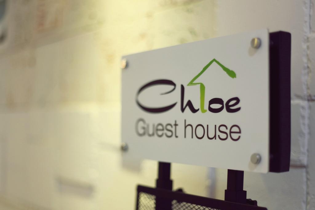 Chloe Guesthouse Gangnam Séoul Extérieur photo