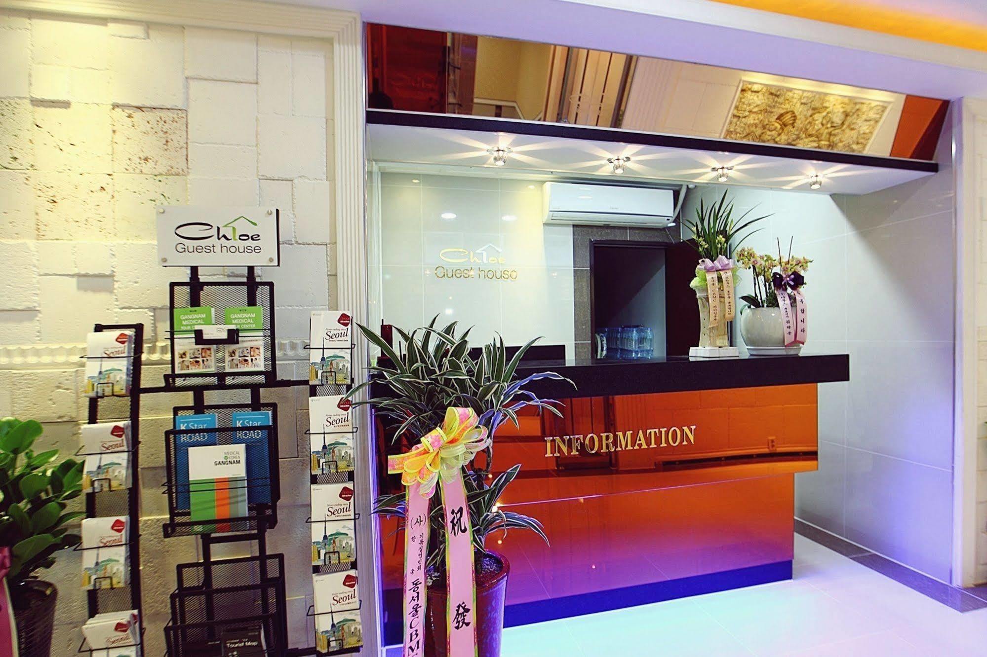 Chloe Guesthouse Gangnam Séoul Extérieur photo