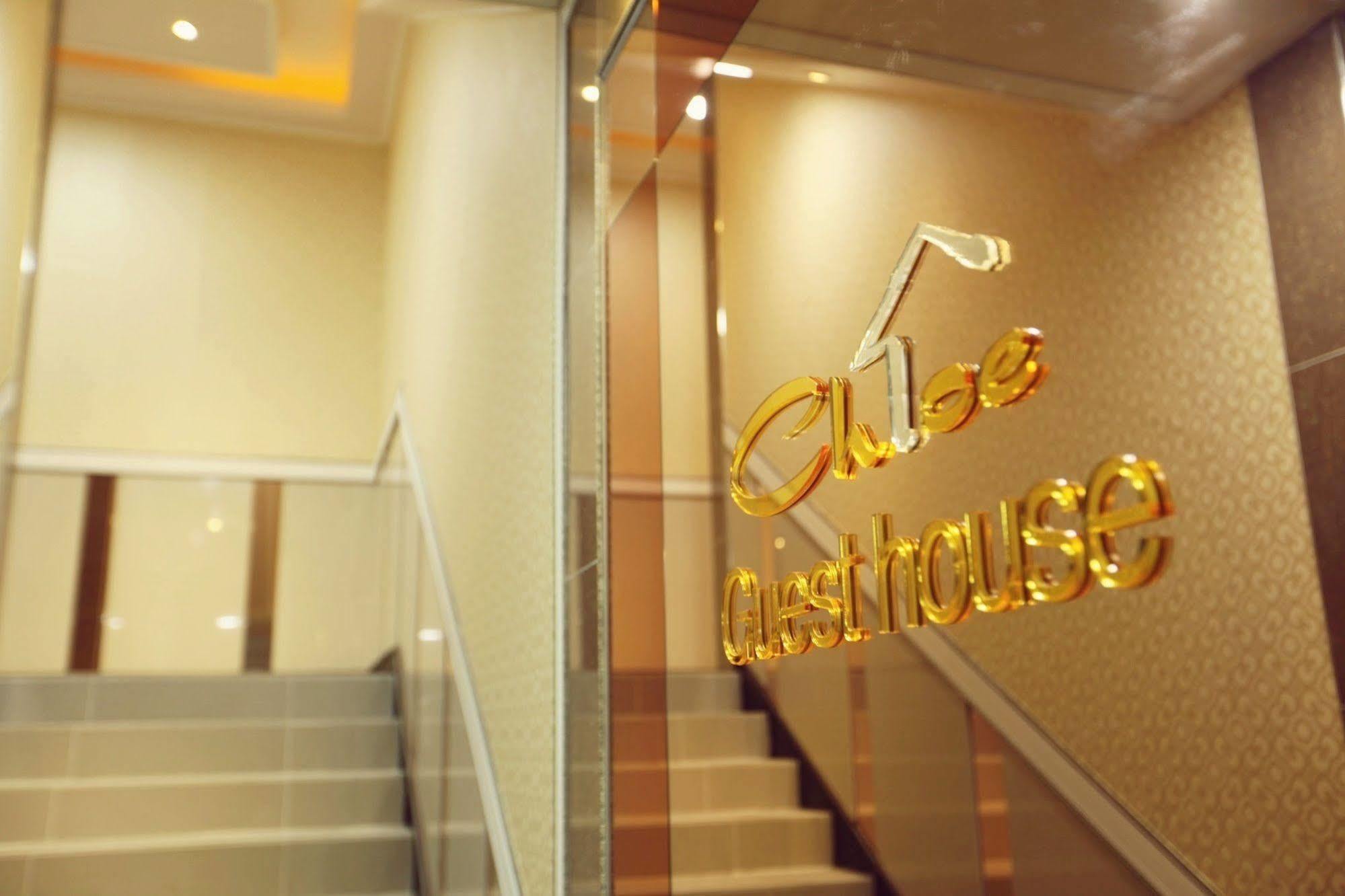 Chloe Guesthouse Gangnam Séoul Extérieur photo